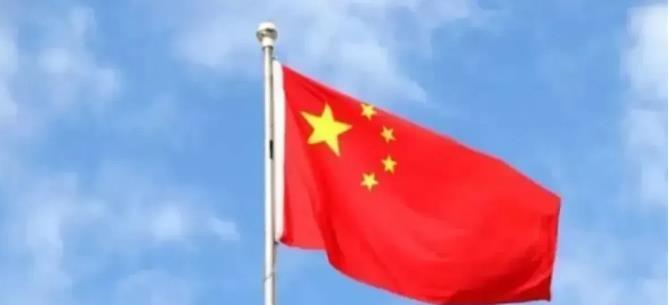 震撼发布！中国科研界传来振奋人心的捷报！

国内顶尖科学家团队近日骄傲地宣布，他