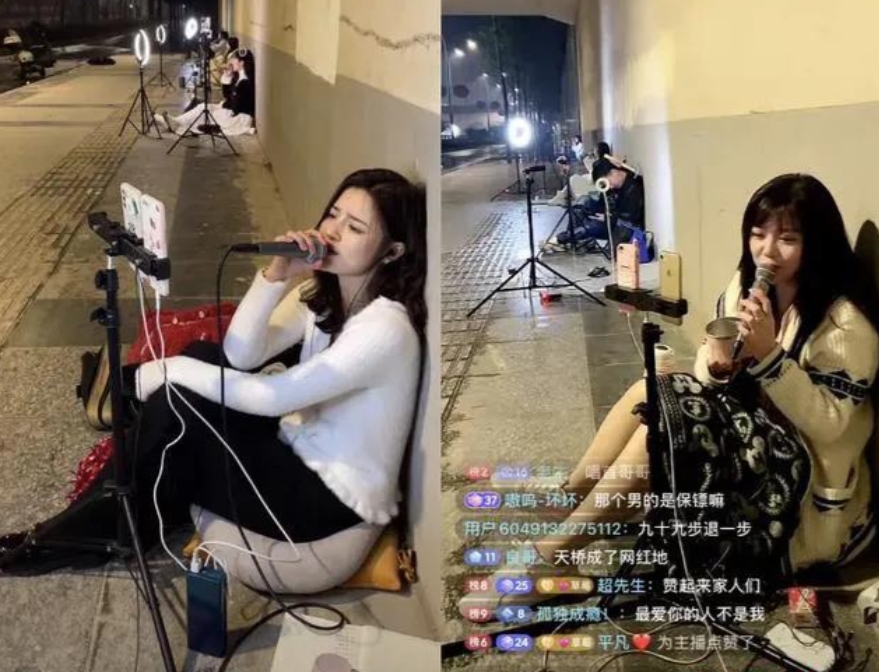 这一排过去都是做直播的，社会怎么了？