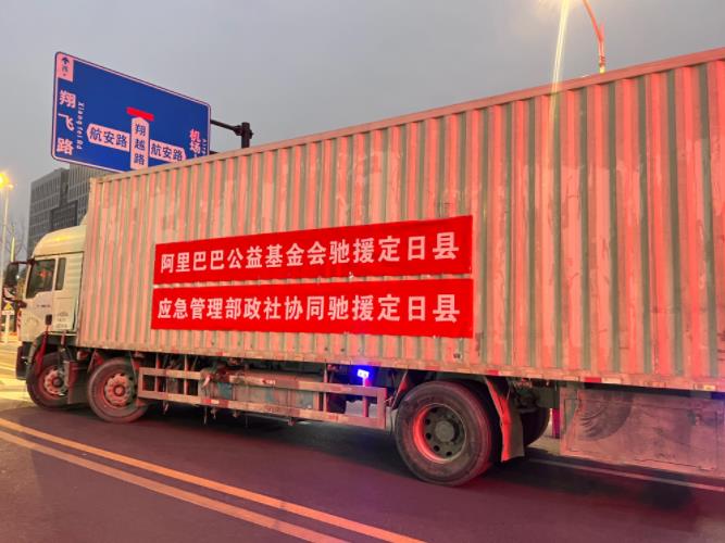 难怪国外会惊叹中国的救灾能力，西藏地震发生后，有这么一幕让大家都很意外！
从西藏