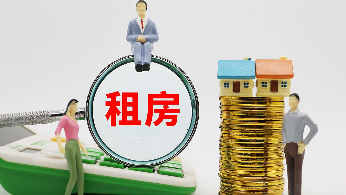 龟途客共享换住：一房租天下
