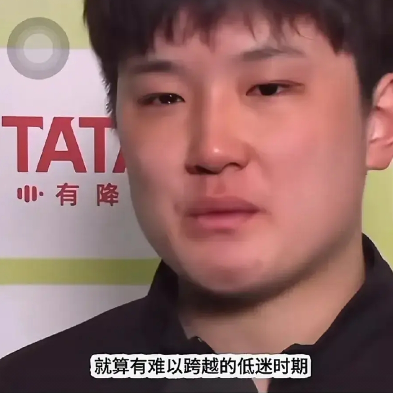 张本接受日媒采访，记者问他对20-30岁的日子有怎样的畅想，他沉默了良久，极力控