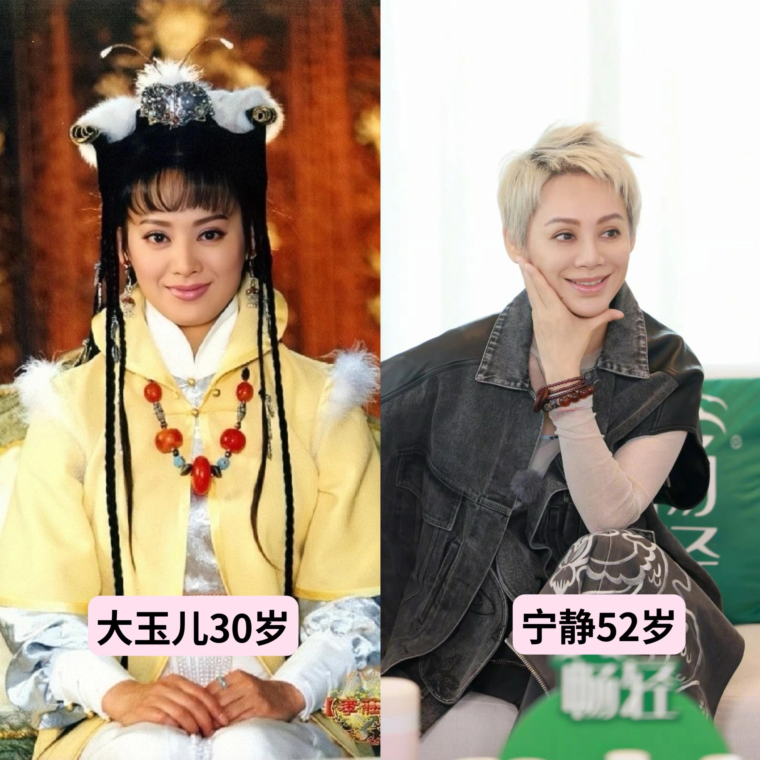 孝庄秘史演员今昔对比