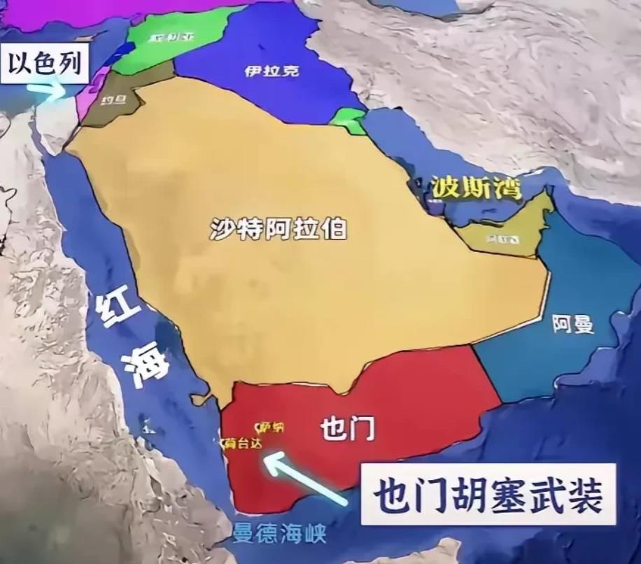 天塌了，中东局势逆转！

一夜之间，中东谁也不提以色列是异类，谁也不提以色列快完