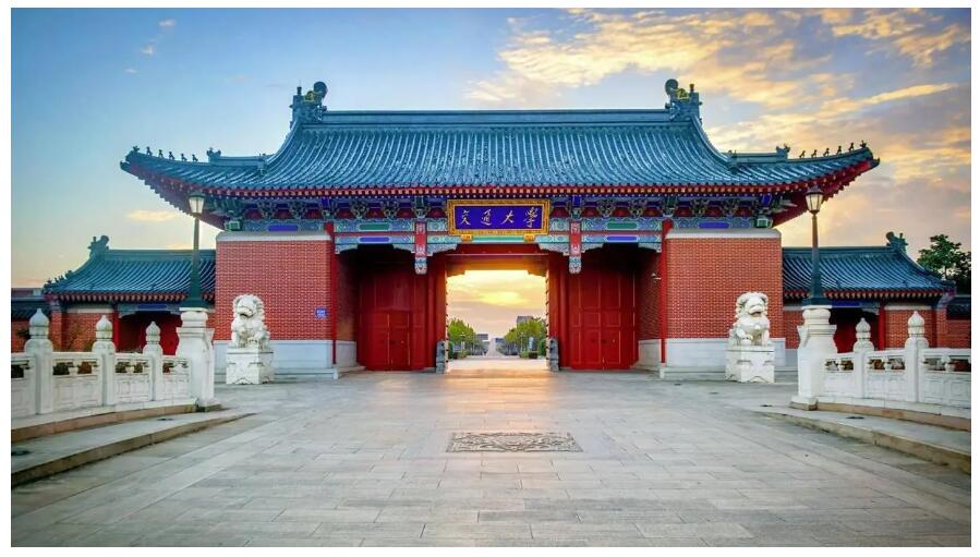 2024年上海交通大学“强基计划”在各省招生计划剧透了。2024年，上海交通大学