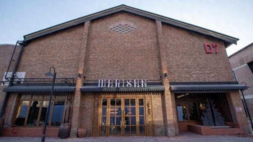 瓦里山·印舍带您穿越印度尼西亚｜京城首家餐厅、展厅、文化厅一体化的印尼综合体验站