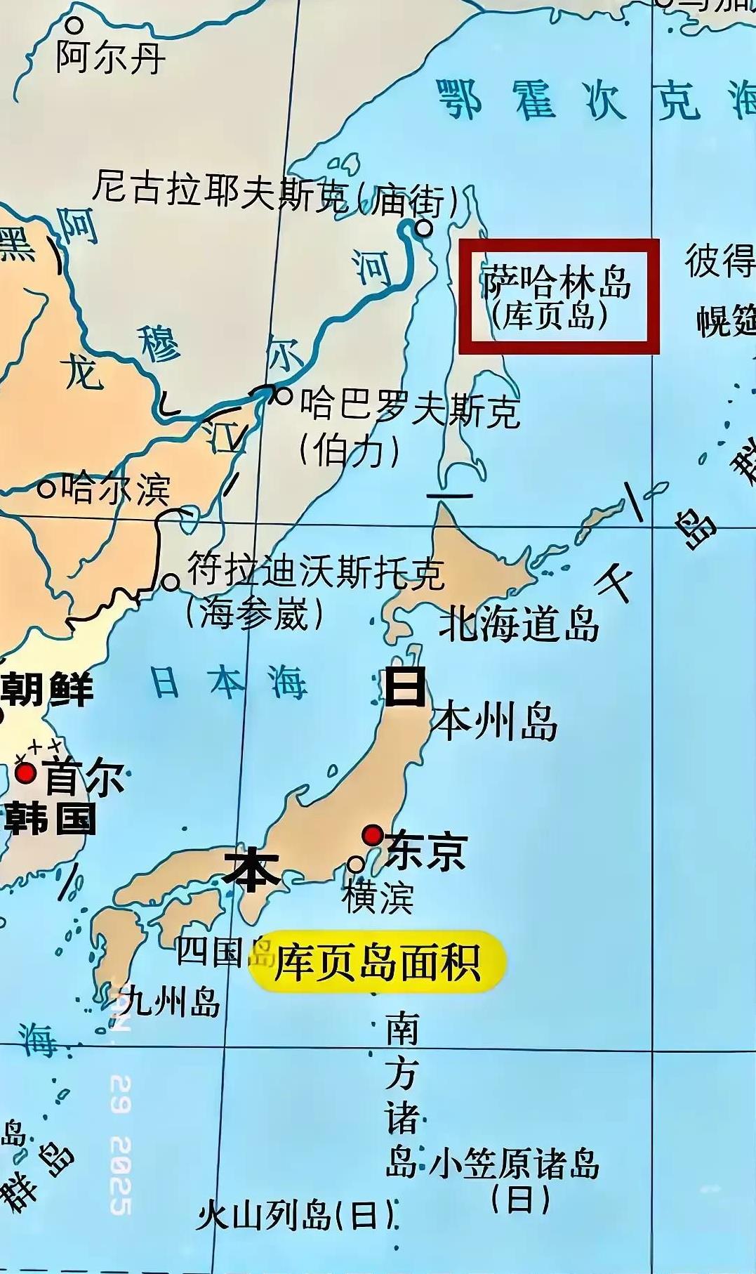 近几日，发生了一件令我感到无比振奋的事情，那就是东方大国公开出版的世界地图上，将