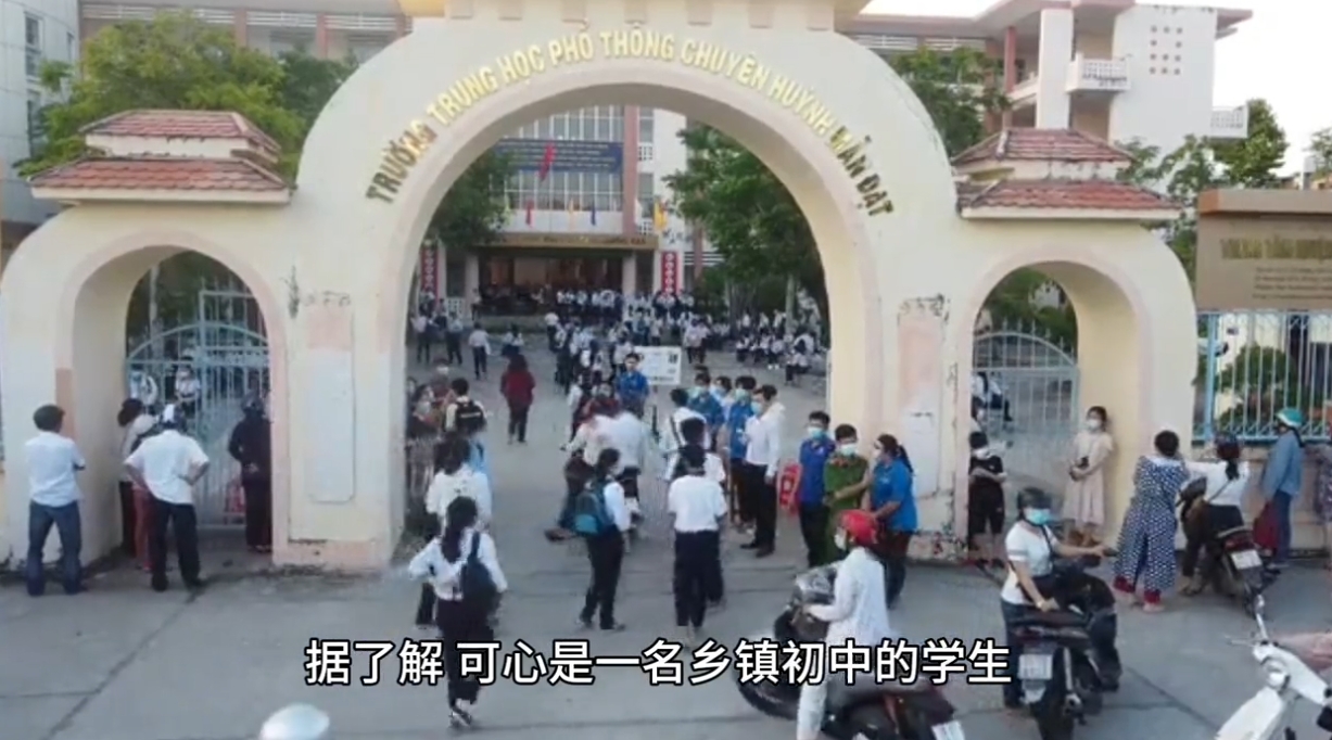 如果不满14周岁确实可以马上定强奸，但可心年满14周岁，男方又不是负有特殊职责人