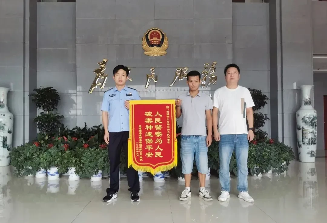 高空抛物要禁止啊，很危险