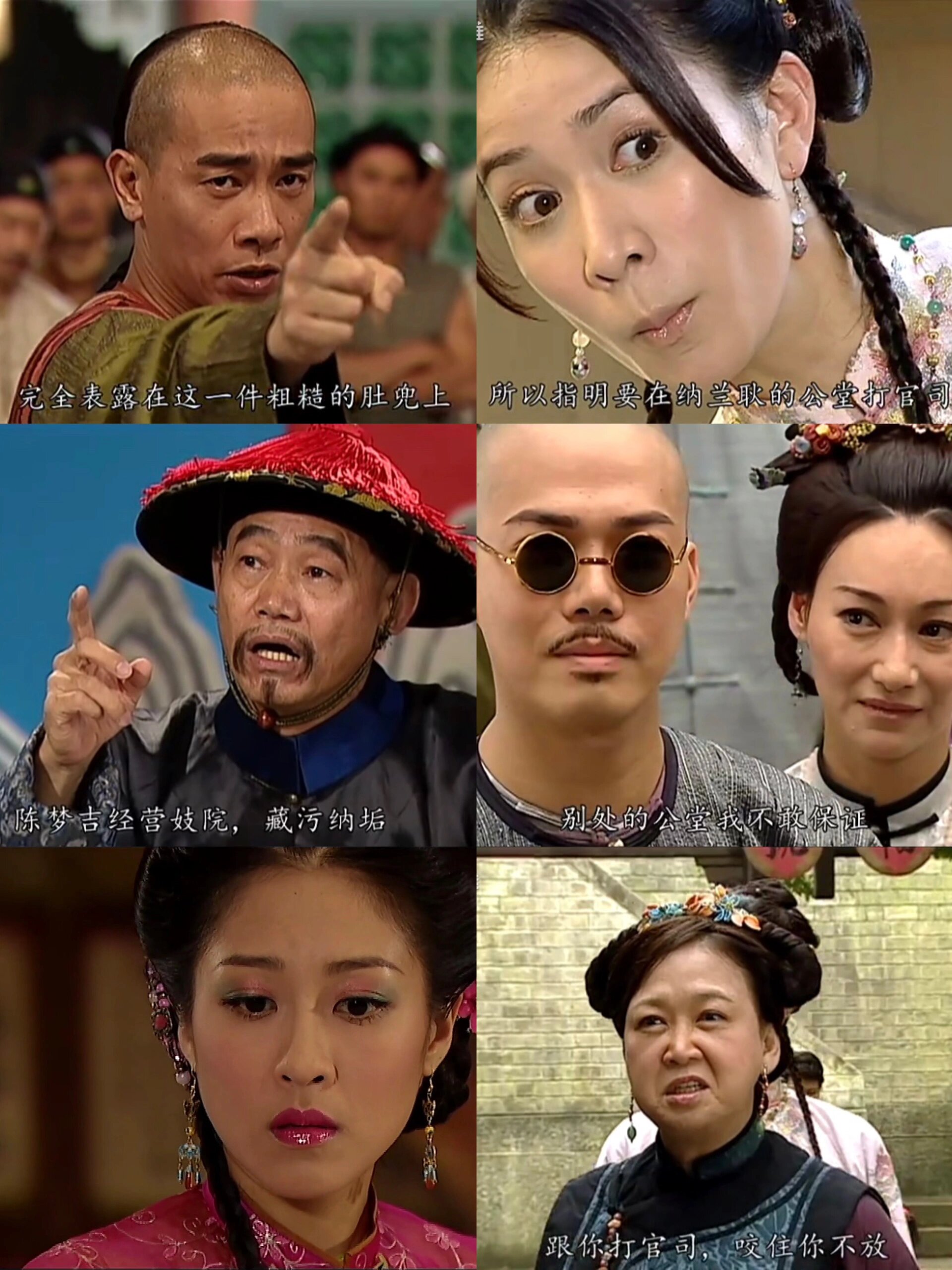 港剧推荐！TVB必看搞笑古装律政喜剧！！