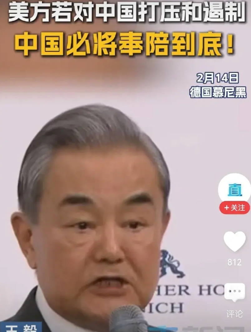 放眼当今世界，真正的外交家已经不多了！欧洲那些人自不必说了，基本上都是一群废物，