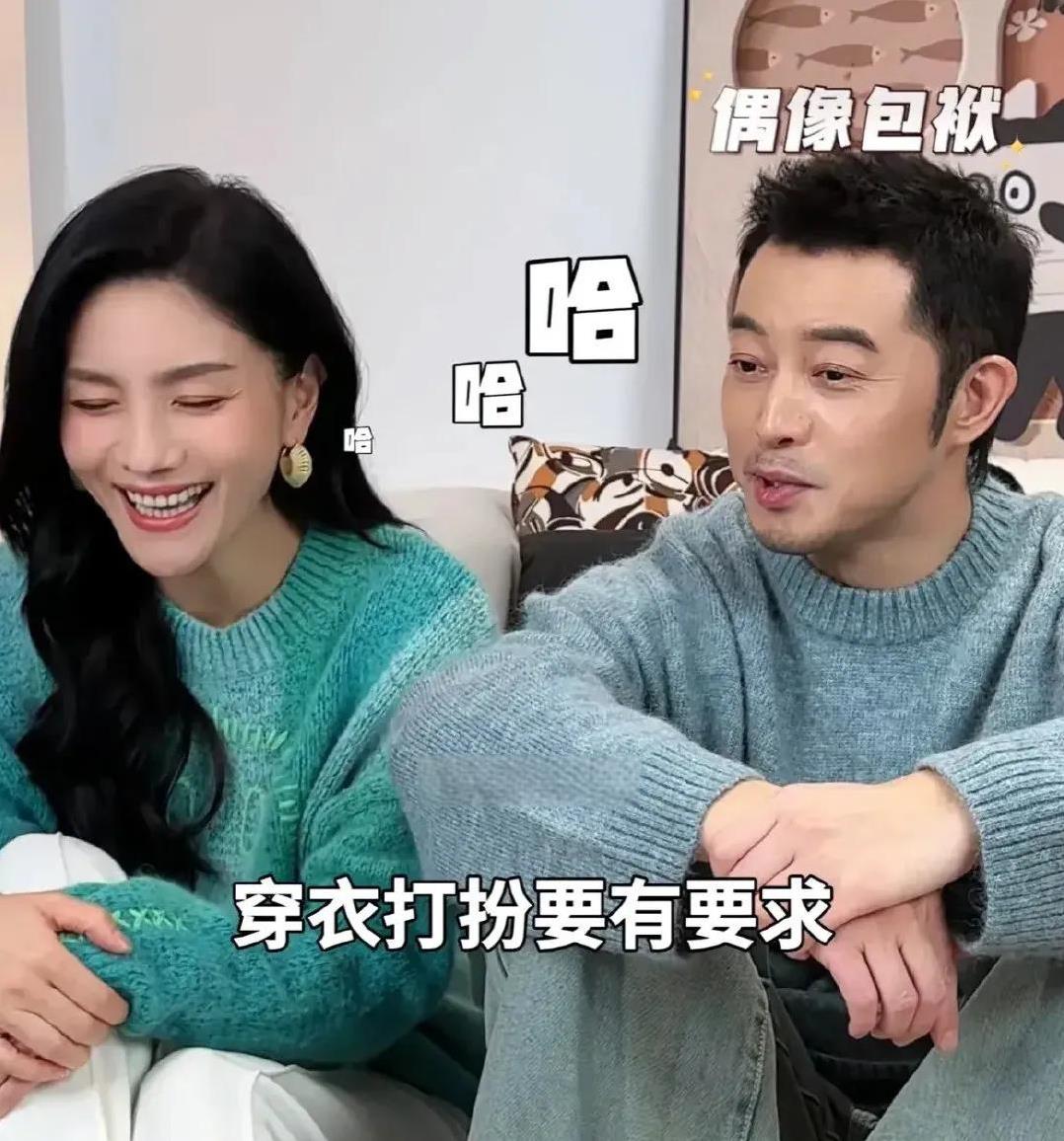 沙溢成功瘦身后似乎有点小得瑟！有人问沙溢：“沙哥呀，他们都说你瘦了之后偶像包袱就