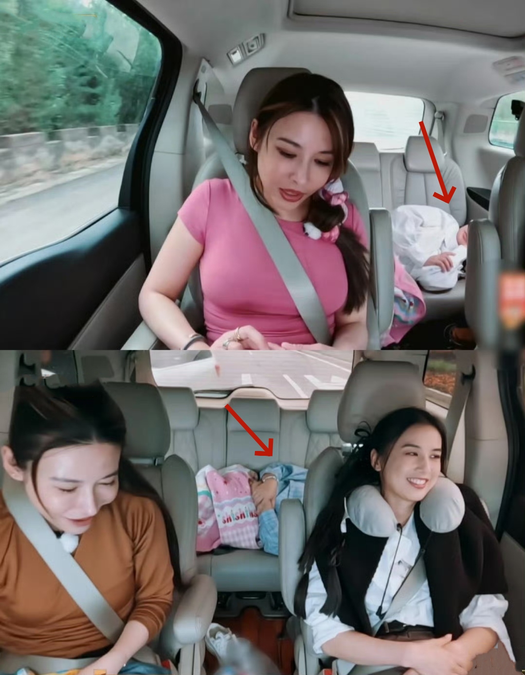 麦琳比黄圣依还大牌