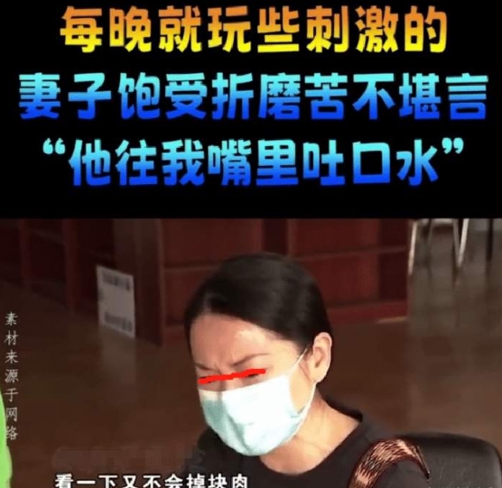 丈夫沉迷岛国电影，妻子不堪重负想要离婚，坦言自己没有半点尊严
在婚姻的舞台上，偶