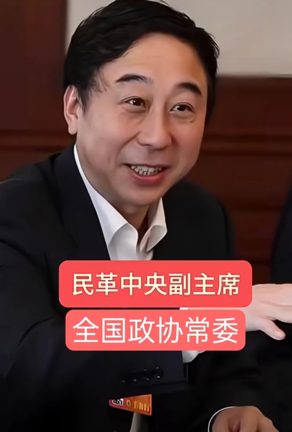 真的没想到这十位明星都当大官了：冯巩民革中央副主席、全国政协常委；

宋祖英海军
