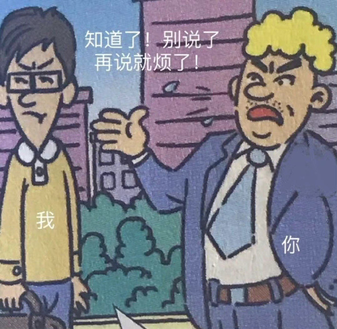 又更新表情包啦