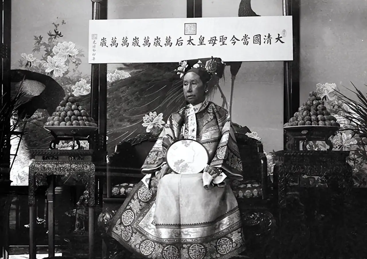 清朝的“铁娘子”与她的权利