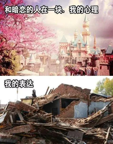 一模一样啊