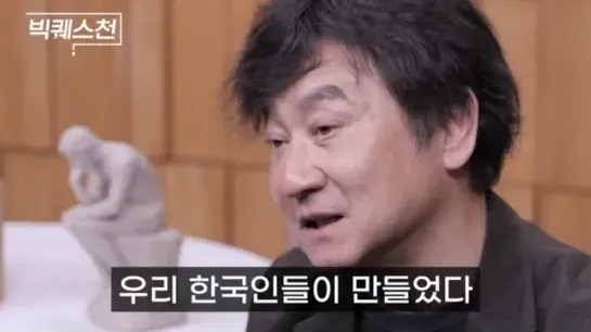 如果真的是那样，韩国和日本为什么不使用汉字？他们国家虽然也有稀稀拉拉的几个汉字夹