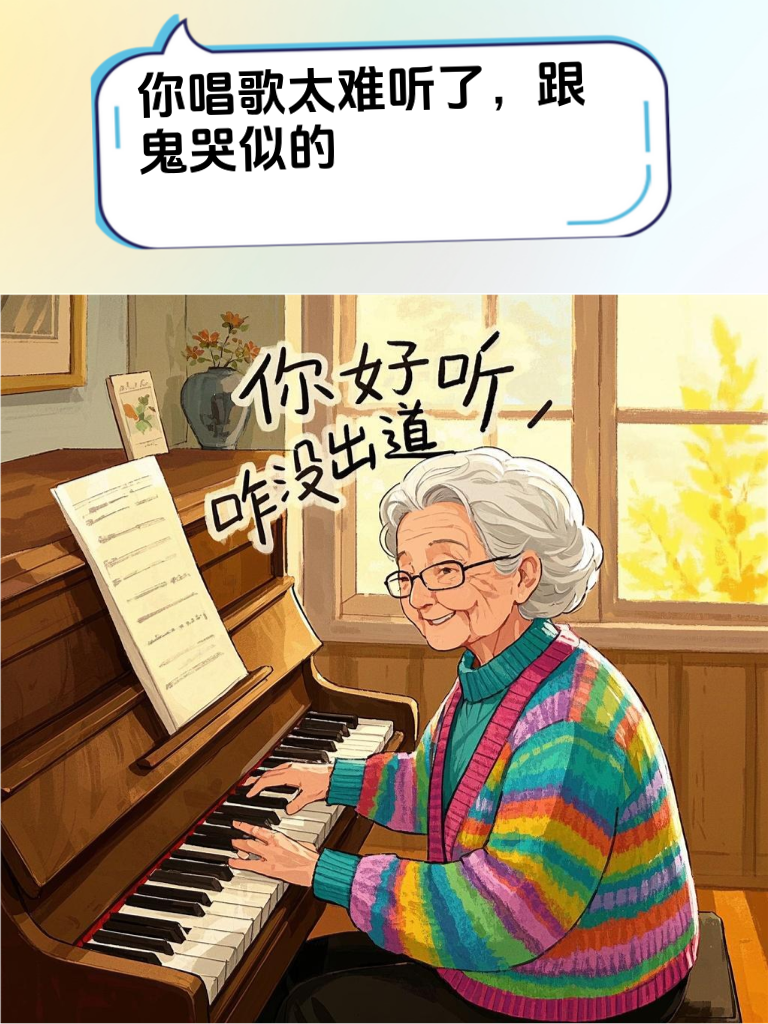 如何用幽默化解尴尬？这几招绝对有效！  