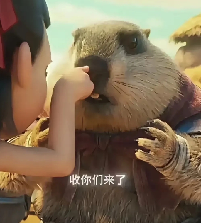 收你们来了”！
据说这是台湾省不敢上映《哪吒2》的缘故，
因为这句台词太炸裂了，