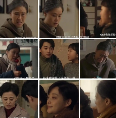 六姊妹：刘美心为什么不喜欢很顾家的何家丽？三点原因可以解释清楚
刘美心不太喜欢大