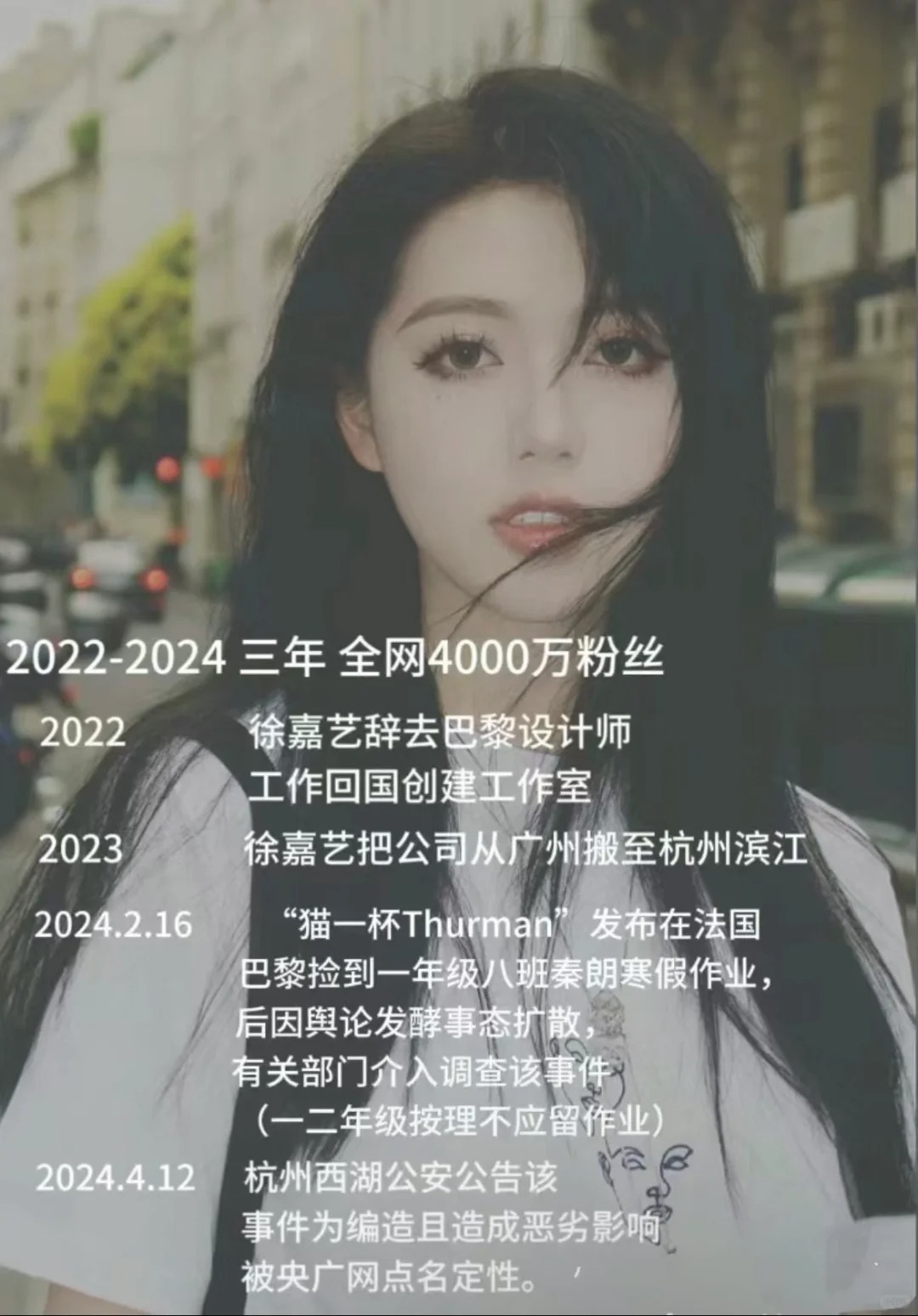 还有没有人记得北美吐槽君
最近猫一杯塌房的事，跟当年北美吐槽君塌得很像，都是因为