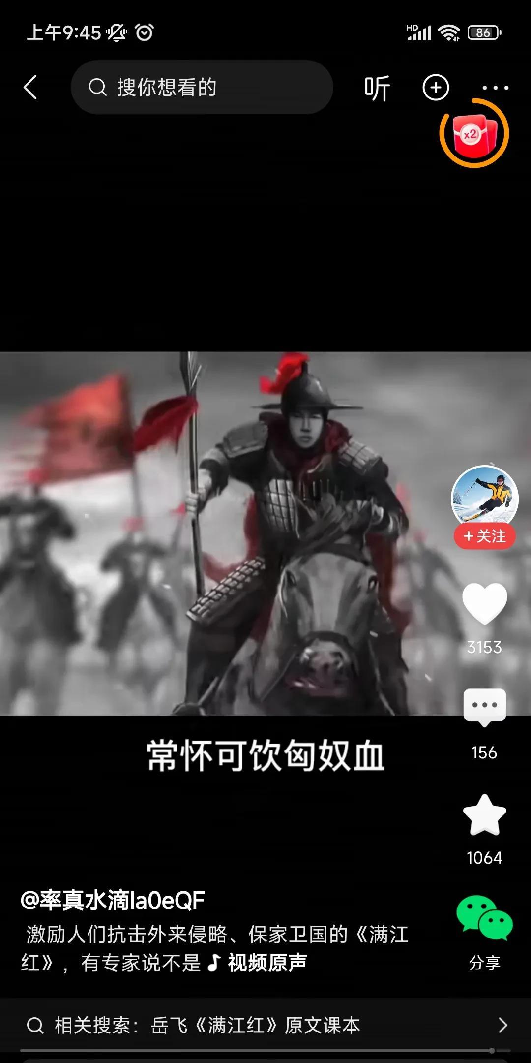 中国对美禁令表明了中国是什么态度！
一，中国这次的出口禁令标题直接指向美国，表明