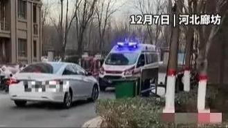 后悔已晚，廊坊白色轿车与救护车相堵事件经过，车主被刑拘