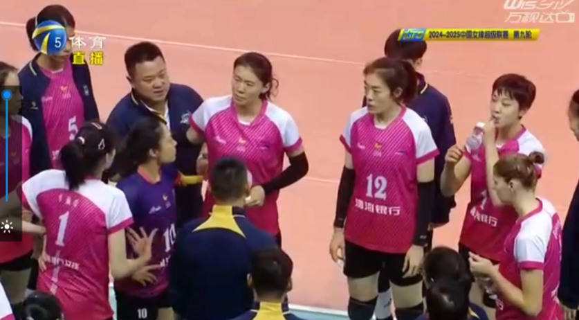 天津女排0-3负于上海8个没想到：
①津沪第二战，天津女排0-3脆败没想到，
②