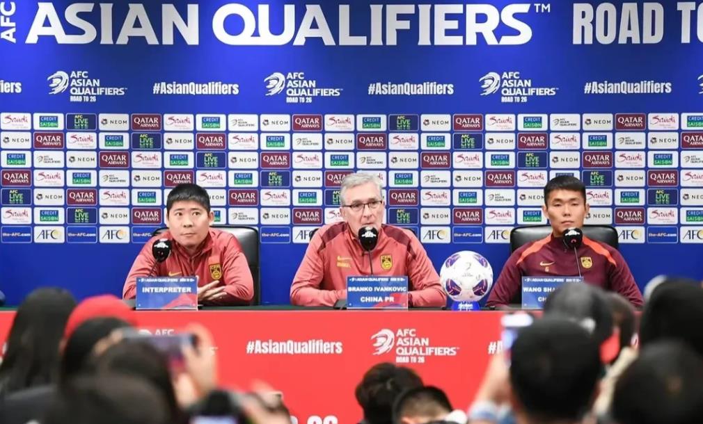 张玉宁、李磊该不该带伤上场，看伊万的选择

赛前发布会上伊万亲口证实，中国队受伤