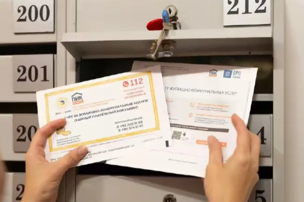 给欧洲人添堵！
一位莫斯科居民以写信的方式告诉所有的欧洲人，他全年的能源账单是1