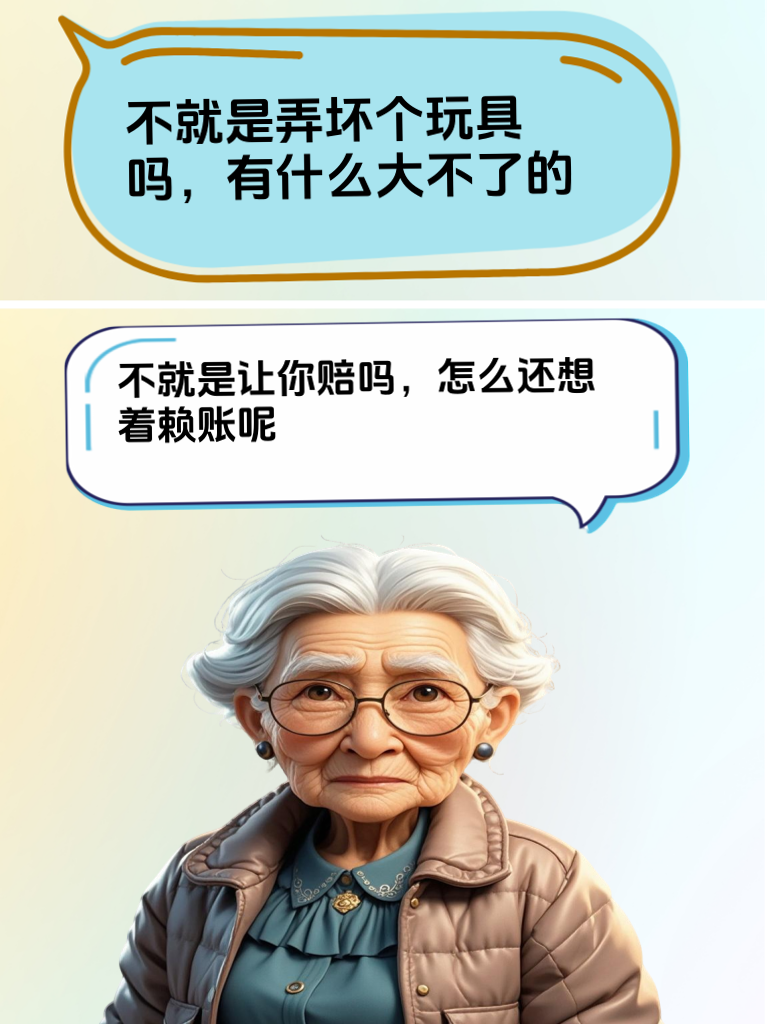幽默反击的艺术！让对方哑口无言的经典案例