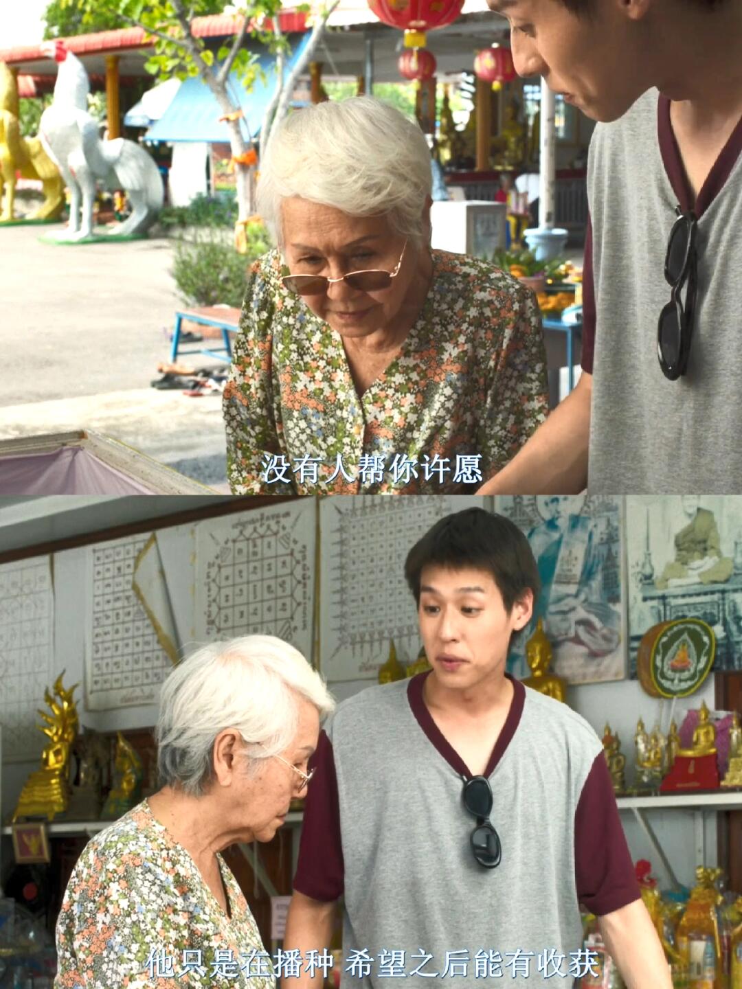 《姥姥的外孙》确实巨催泪！巨扎心啊！