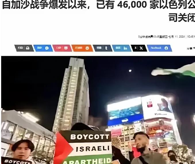 以色列正面临前所未有的挑战。

据7月12日下午的媒体报道，以色列在试图消除哈马