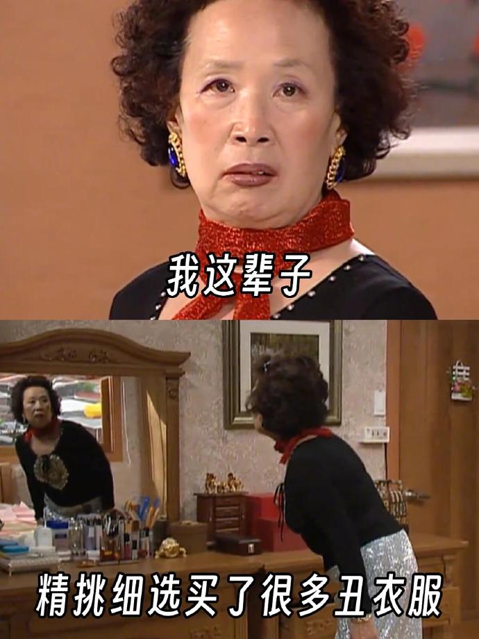 真实还原我这神经的一生