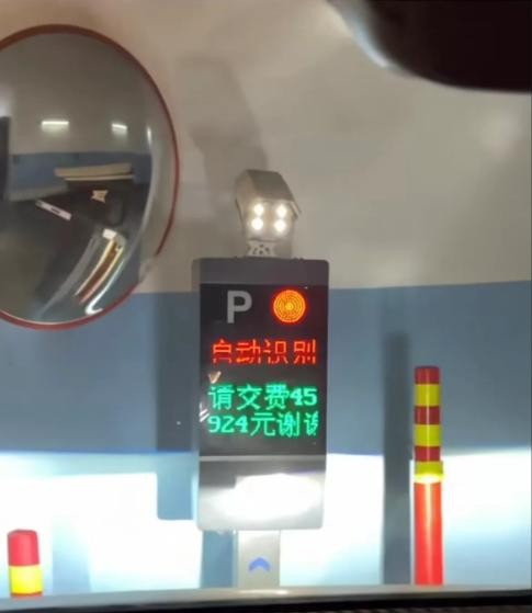 啥？车停停车场停到能买新车？北京一哥们儿年前潇洒把车扔地下车库，回老家过年嗨皮，