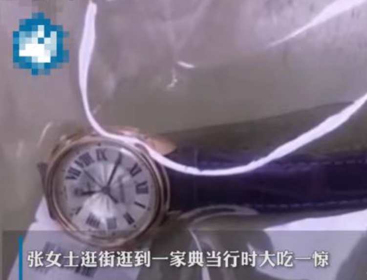 河北石家庄，一家不起眼的典当行里，发生了一幕令人意想不到的戏剧性场景。张莉是一位