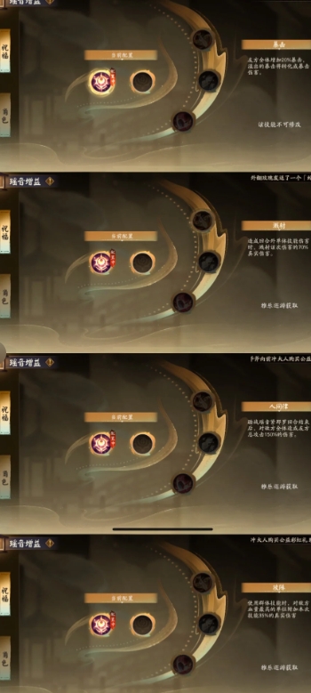 新春活动】爬塔活动体服内容一览
【新春活动】爬塔活动体服内容一览
	
❶含探索、