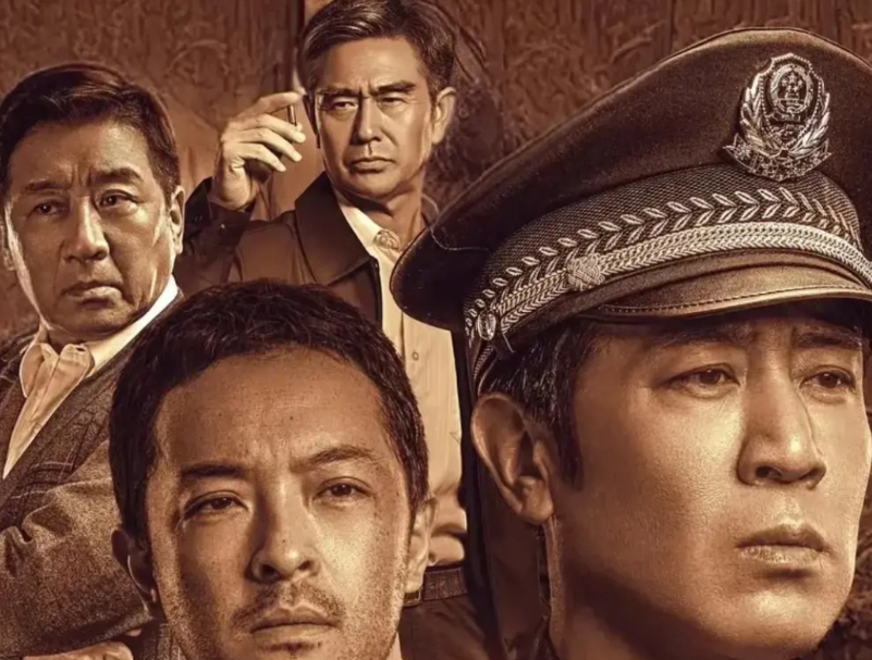 2024央视大剧《我是刑警》除了人物原型外，几大案件的原型分别是:
第一个案件原