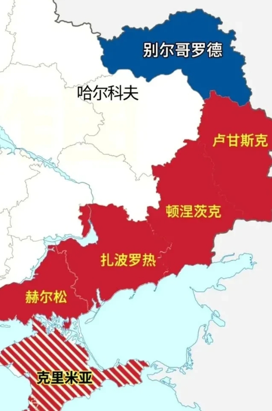 泽连斯基提出的停战条件太苛刻，俄方不可能同意