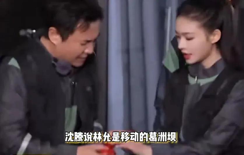 2月7日，沈腾林允恋情再次冲上热搜，这次不是俩人辟谣维权了，而是狗仔说他从没有拍