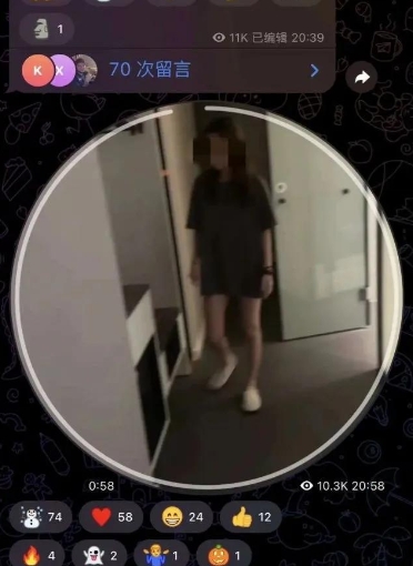 21岁女大学生与乌克兰退役电竞选手发生一夜情