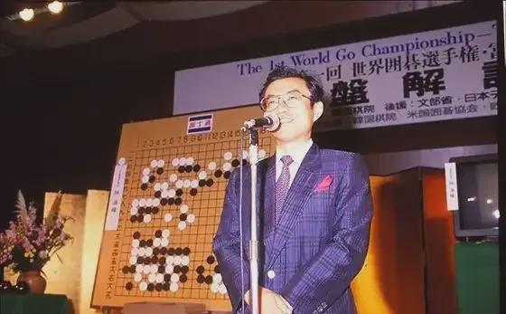 棋品、棋道的楷模——武宫正树
 
北京时间2025年2月17日，第2届白山水杯世