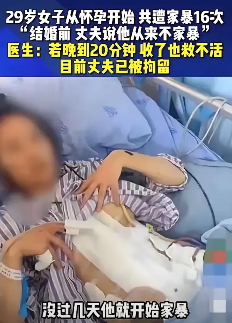 贺某被判了11年
结果不尽人意
如果法律不能保护小谢
那么就让监狱的正义使者
来