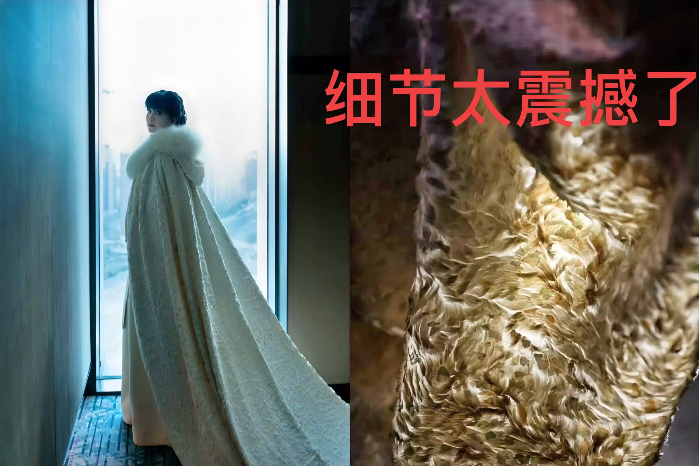 不愧是我的姐，别的明星还在为“高定”扯头花时，李子柒就给自己做了件“高定”。
