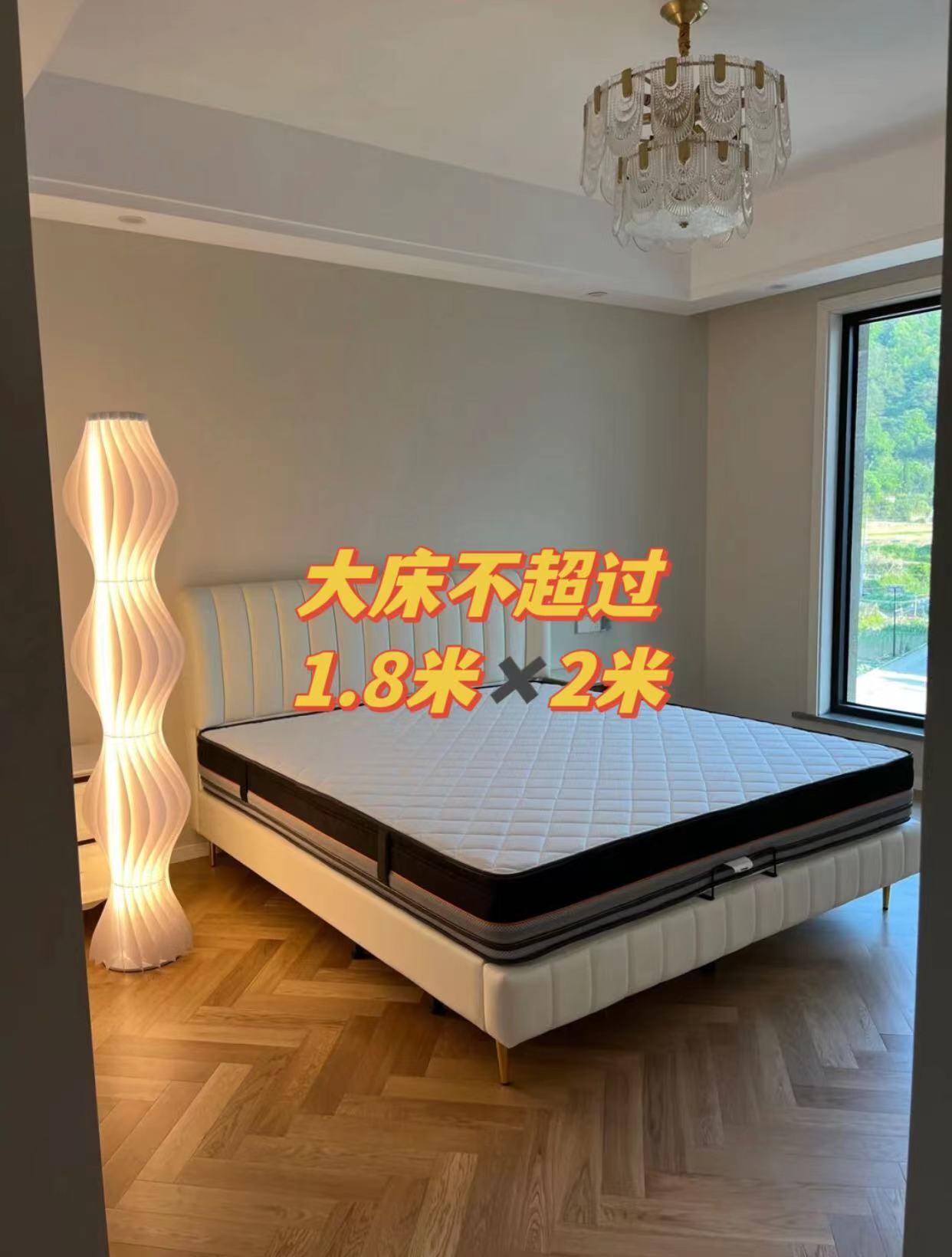 装修省钱23招，轻松打造温馨家💡