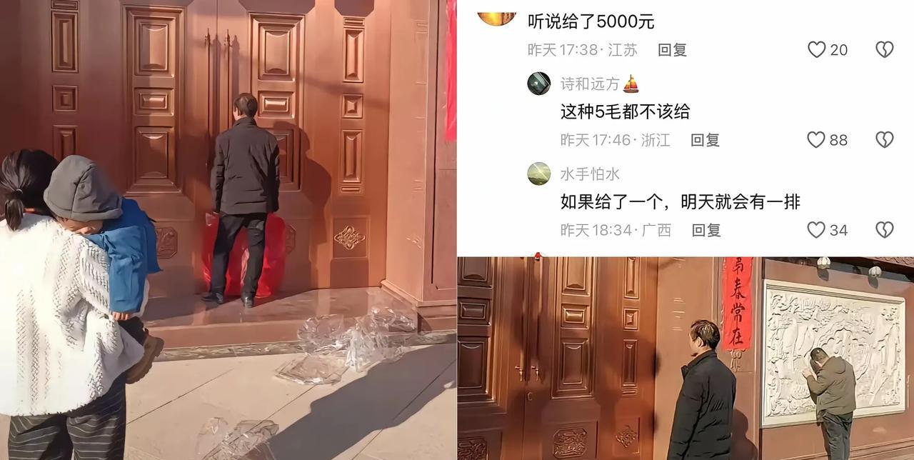刘强东老家门口来了个求帮助的，你觉得这事该不该帮？
刘强东斥巨资给老家乡亲发钱发