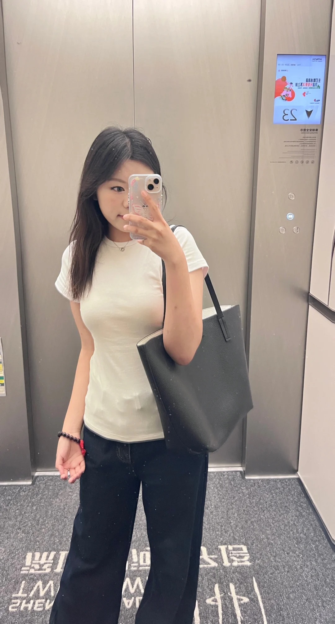 谁这周双休我不说 有无深圳搭子