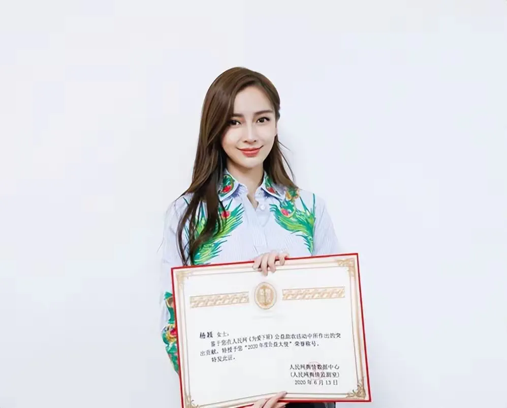 baby这波，赢麻了！！！