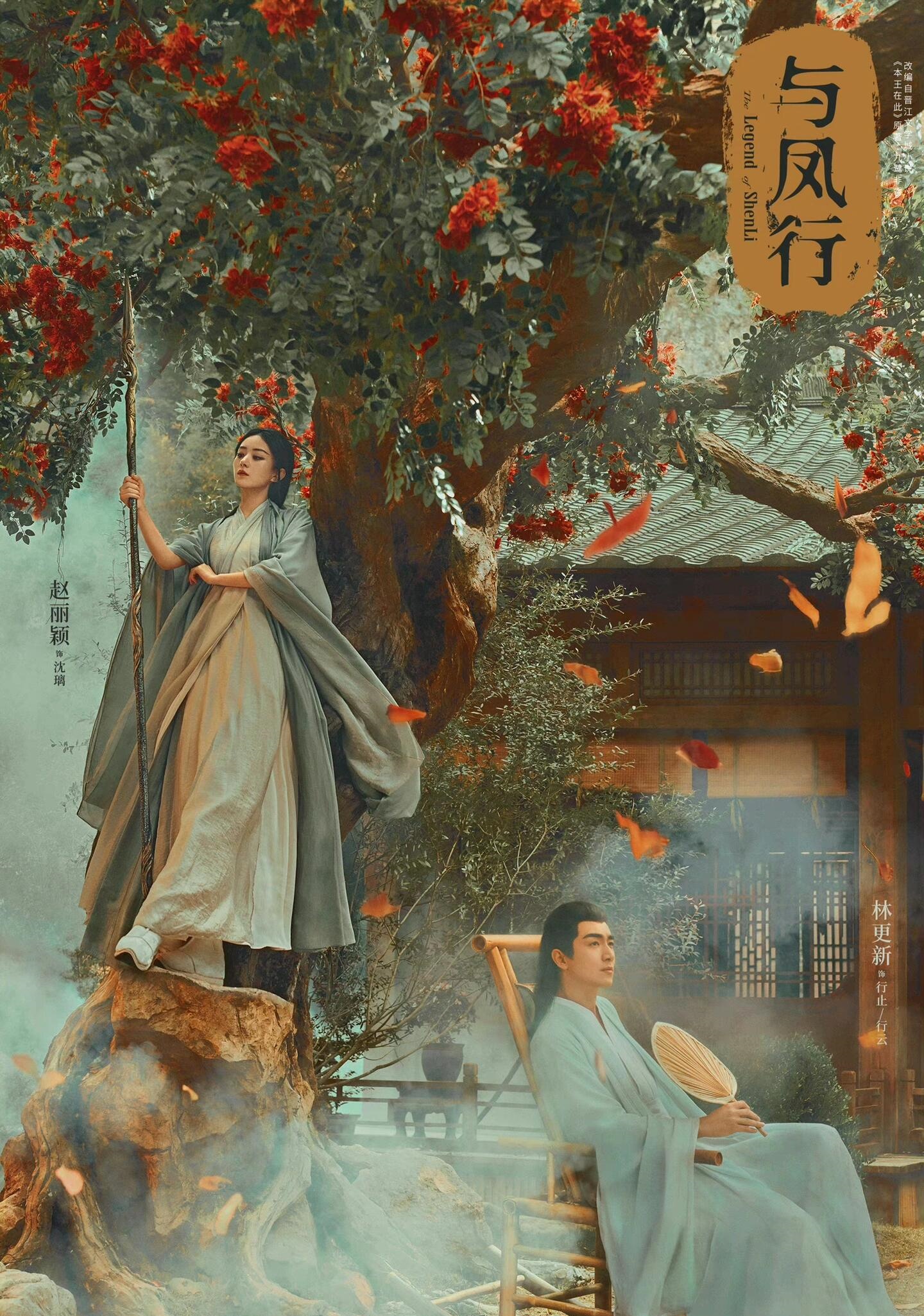 一部关于情感世界的深刻探索